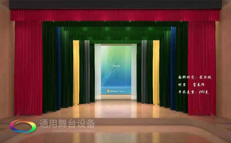 通用舞臺專業(yè)阻燃幕布、舞臺機(jī)械生產(chǎn)廠家，舞臺阻燃幕布、舞臺機(jī)械行業(yè)一站式服務(wù)商！