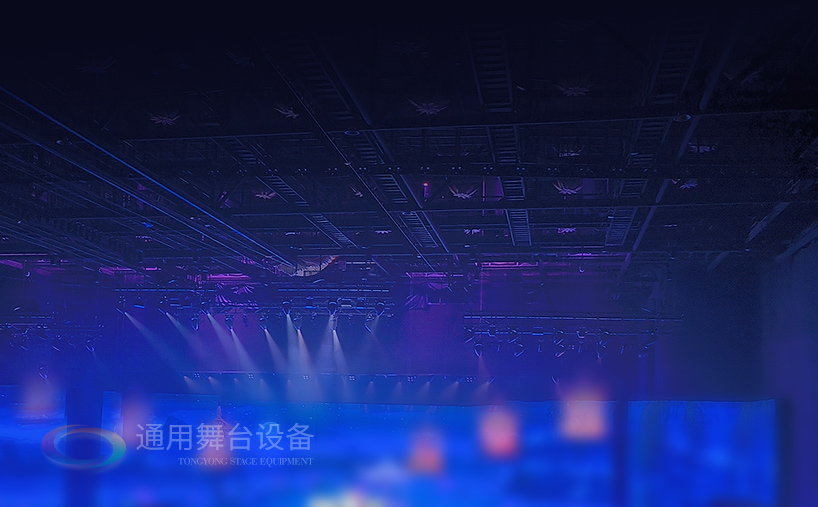 劇場升級舞臺燈光、阻燃幕布及設(shè)備 提升藝術(shù)呈現(xiàn)新動能 為觀眾帶來更富沉浸感的觀演體驗(yàn)